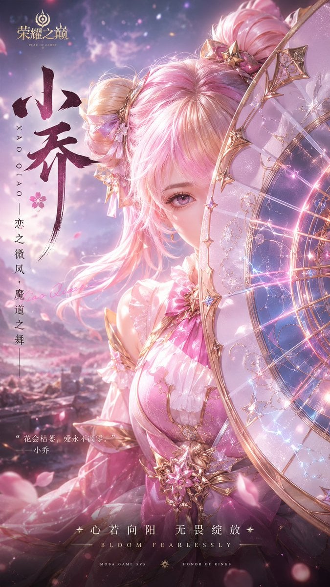 一张高端游戏角色宣传海报，竖版构图，超近景半身特写。画面主体是一位冷峻神秘的年轻男性幻想角色，拥有银白色蓬松碎发，发丝细腻、层次丰富，头顶有明显的白色狼耳或兽耳，气质冷静、危险、克制。角色的脸部只露出一半，另一半被一把巨大的未来感狙击枪或重