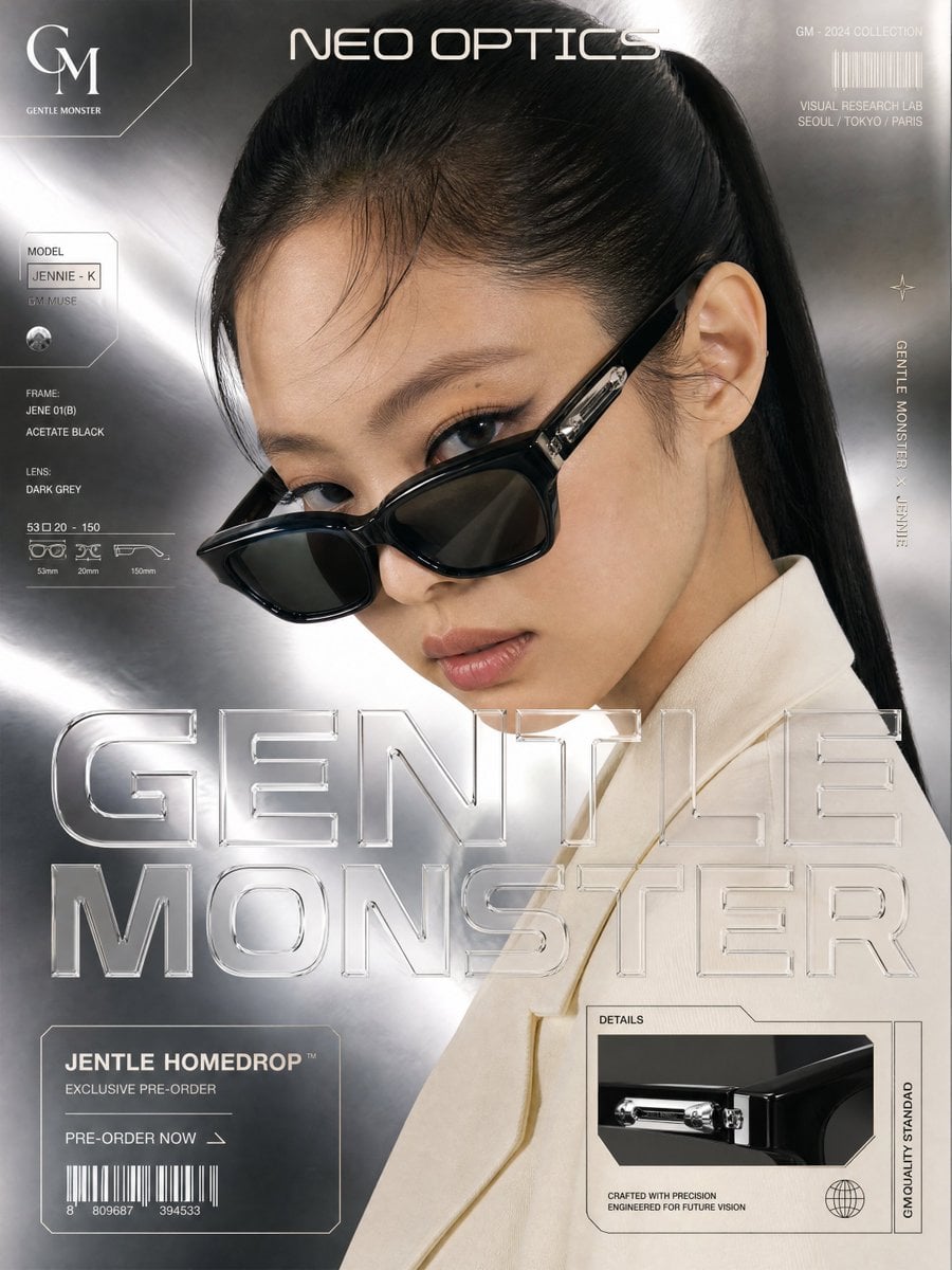 [Brand Name: Gentle Monster] × [Hero Subject: Jennie Kim] — [Campaign Name: NEO OPTICS]

FORMAT: Ultra-Premium Eyewear S