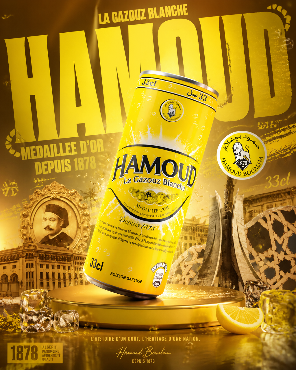 Premium commercial 3D advertising poster, vertical 4:5 format.Use the uploaded i…؛ پرامپت فارسی برای ساخت عکس با هوش مصنوعی