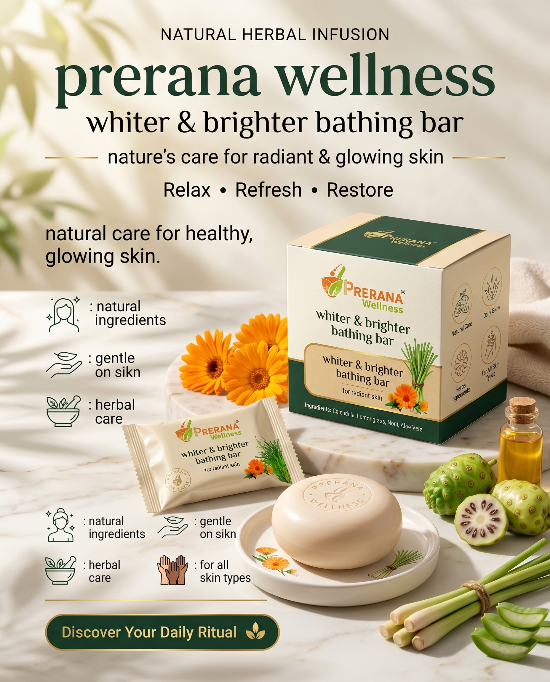 Create a premium wellness advertising poster for a wellness brand. Design it as …؛ پرامپت فارسی برای ساخت عکس با هوش مصنوعی