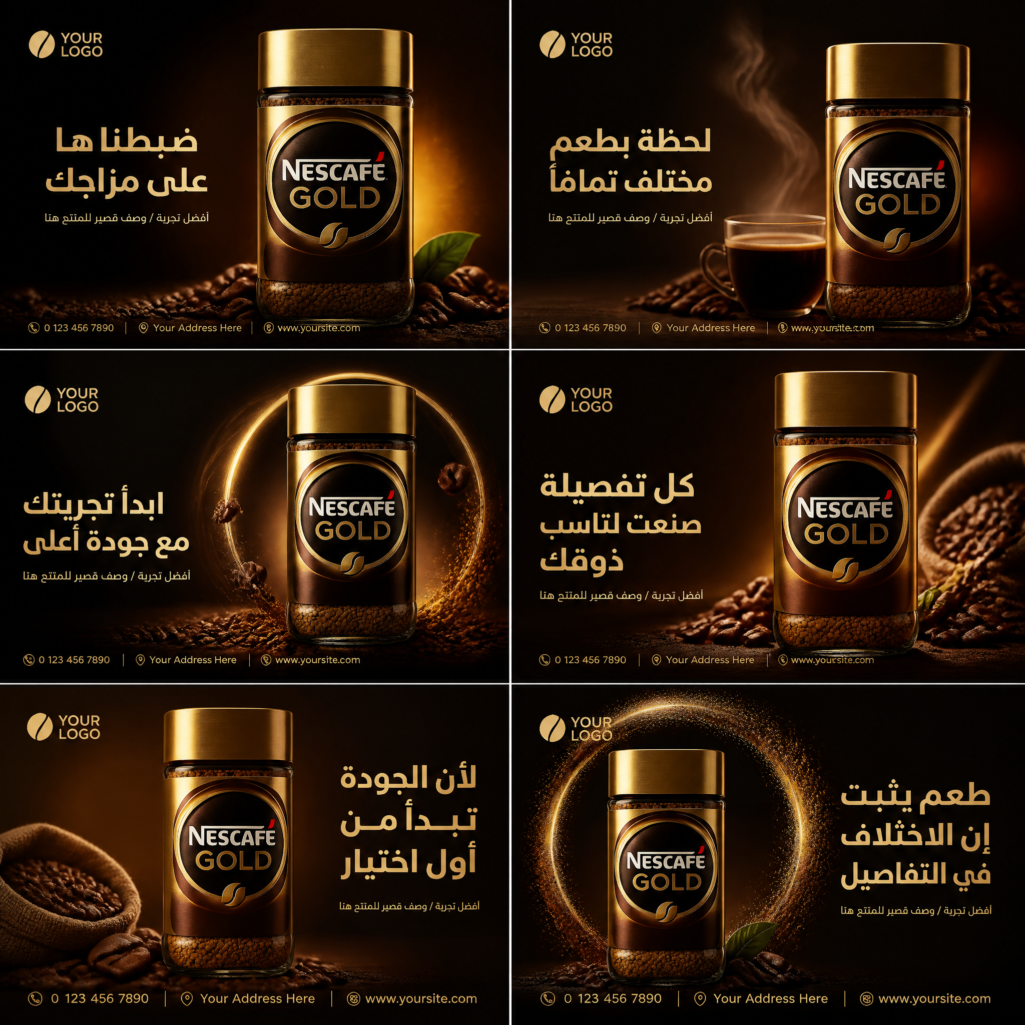 Transform the attached product image into a high-quality, professional social me…؛ پرامپت فارسی برای ساخت عکس با هوش مصنوعی